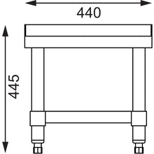 Load image into Gallery viewer, Apuro Planetary Mixer Stand
