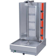 Load image into Gallery viewer, GasMAX Lpg Gas Doner Kebab - RG-2LPG
